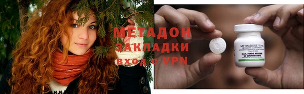 мескалин Белокуриха