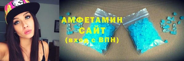 дживик Белоозёрский