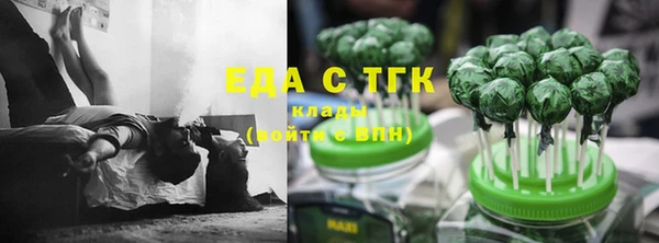 дживик Белоозёрский
