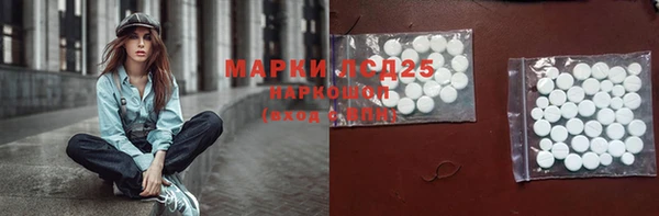 дживик Белоозёрский