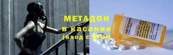 дживик Белоозёрский