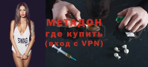 дживик Белоозёрский