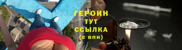 твердый Сафоново
