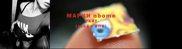 дживик Белоозёрский
