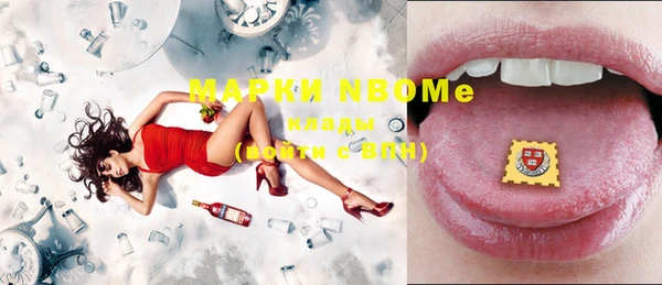 дживик Белоозёрский