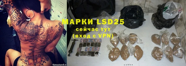 дживик Белоозёрский