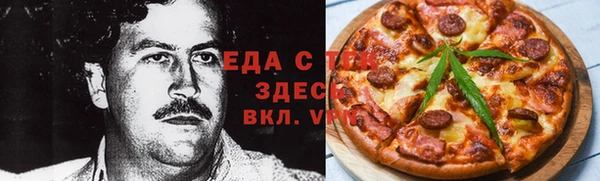 дживик Белоозёрский