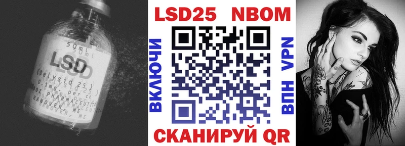 наркошоп  Пестово  мега как зайти  LSD-25 экстази ecstasy 