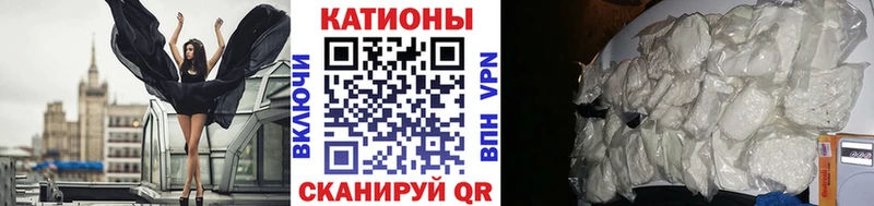 Меф 4 MMC купить наркоту Пестово