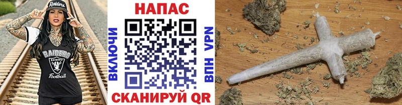 купить наркотики сайты  Пестово  ОМГ ОМГ онион  МАРИХУАНА Ganja 